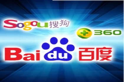 百度推广平台与移动端结合的营销案例